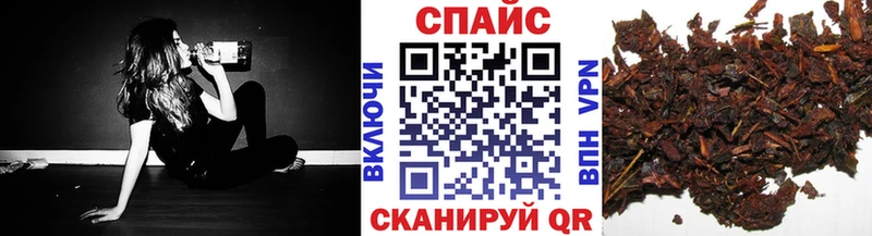 Бутират BDO 33% Симферополь