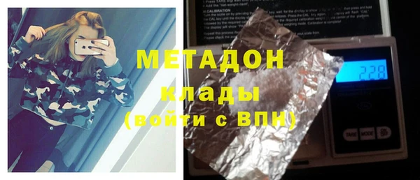 jwh Абинск