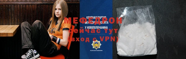 героин Абдулино