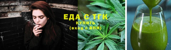 jwh Абинск