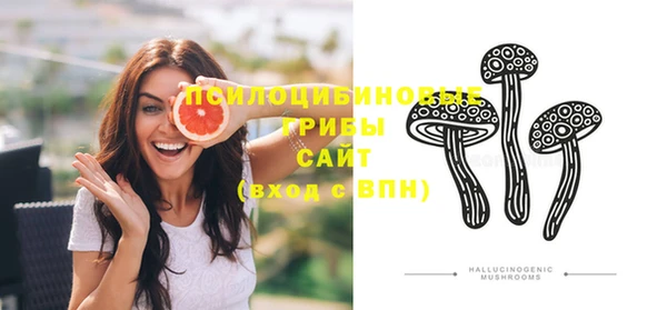 jwh Абинск