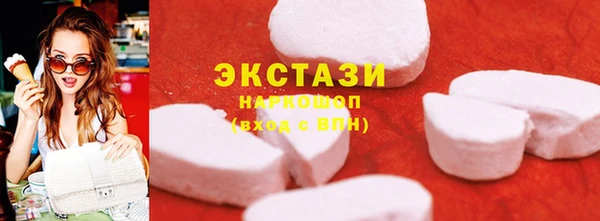 jwh Абинск
