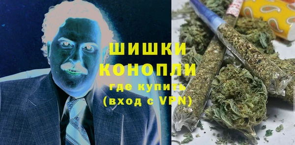 jwh Абинск