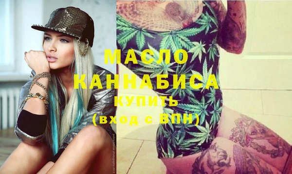 jwh Абинск