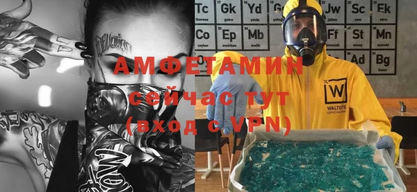 jwh Абинск