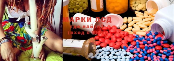 jwh Абинск