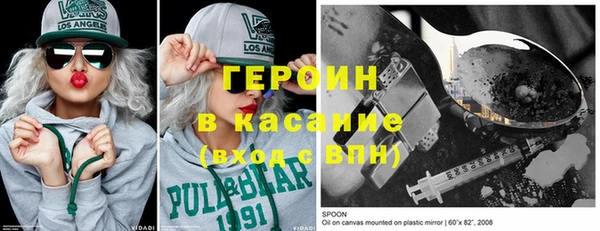 дурь Алексеевка