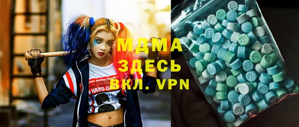 jwh Абинск
