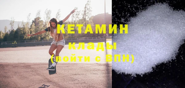 MESCALINE Алзамай