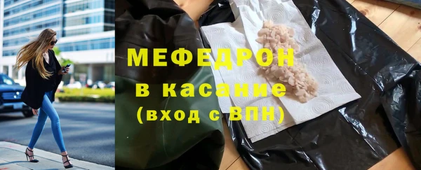 героин Абдулино