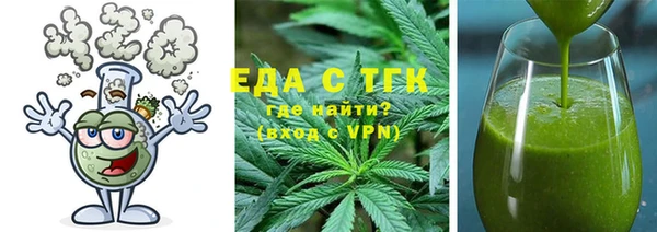 героин Абдулино