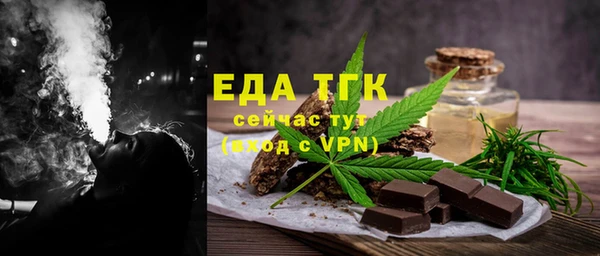 героин Абдулино