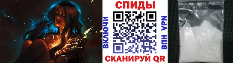 наркошоп  Симферополь  Первитин винт 